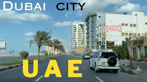 🚖dubai City Tour Ajman The Smallest City In The United Arab