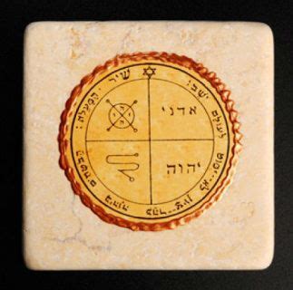 The Third Pentacle Of Jupiter The Key Of Solomon Plate II King Solomon