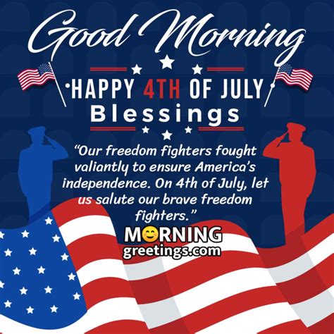 Celebrate Freedom Good Morning 4th Of July Blessings Greetings