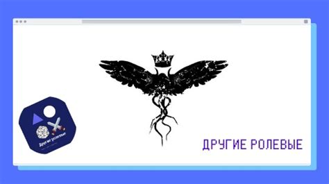 KULT. Глава III — Черты персонажа 2022 | ВКонтакте