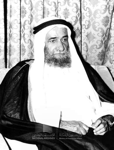 الشيخ محمد بن حمد الشرقي Nla