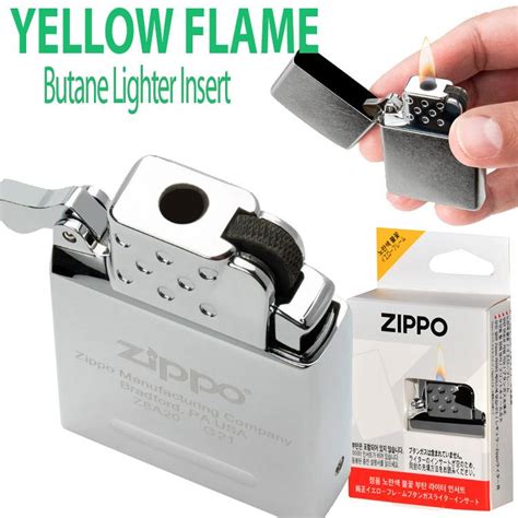 Zippo Zippo