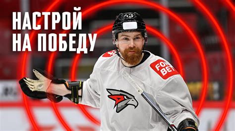 НАДО ИСПРАВЛЯТЬ ОШИБКИ | Игорь Мартынов и Марк Верба перед 2-м матчем с ...