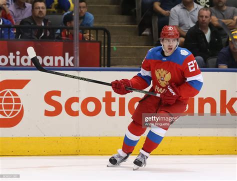 Panarin recognized as the first star of the day in the NHL - MAX-SPORTS