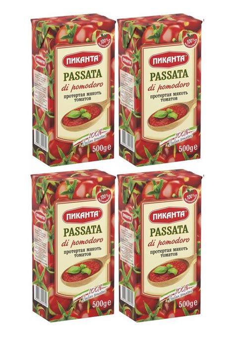 Пиканта Протертая мякоть томатов Passata 500гр(Набор из 4шт) купить на ...