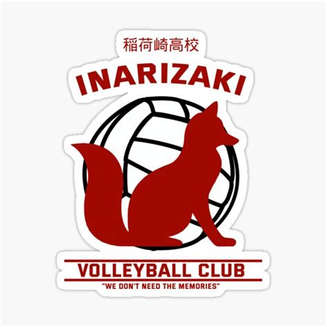 Haikyuu Inarizaki High School Volleyball Club Inarizaki Red Sticker