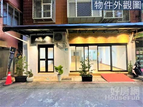 專約新民街學區優質店面 新北市淡水區新民街 公寓 住宅出售 有巢氏房屋 好房網買屋