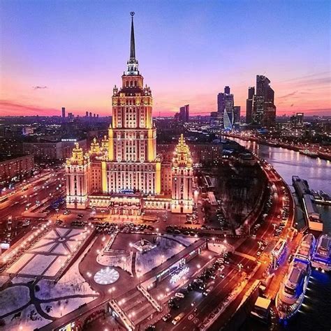 RADISSON ROYAL HOTEL IN #MOSCOW | Город, Перспектива фото, Россия