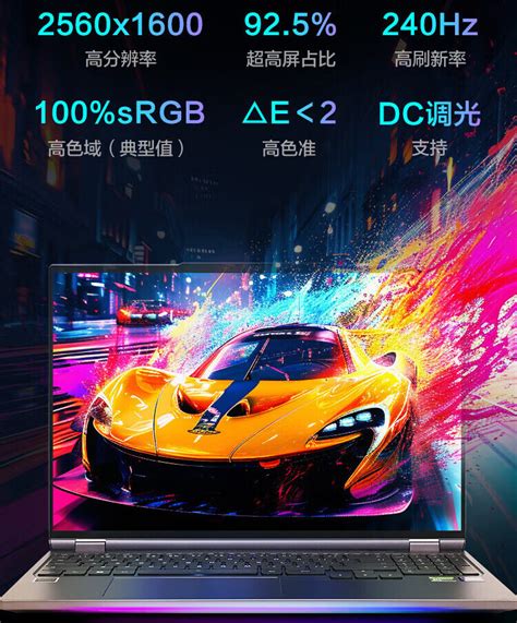 Mechrevo launches two new gaming laptops with high-end specs and water ...