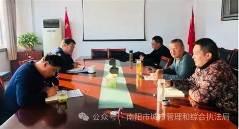 南阳市城市管理局：组织召开“瓶改管”工作研判会要闻南阳市城市管理局