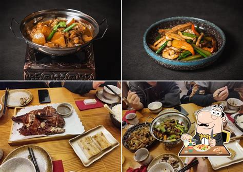Dim Sum Hongs Special 品粤居 点心 哥本哈根 Hvidovre Restaurant Menu Prices