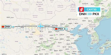 CA9730 Flight Status Air China Dunhuang To Beijing CCA9730