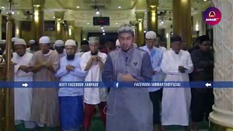 Imam Suara Merdu Salim Bahanan Surat Al Fatihah Surat Al Maun Video