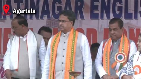 Tripura Cm Dr Manik Saha Inaugurates Mega Blood Donation Drive In