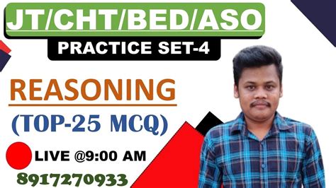 Reasoning Practice Set For Cht Bed Jt Aso Osssc Ossc Opsc Youtube