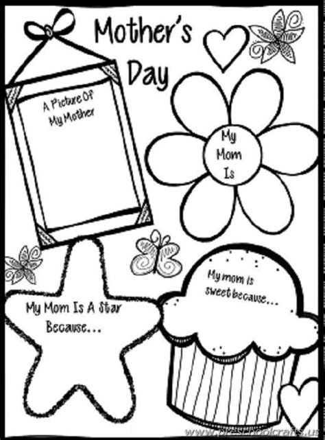 Printable Mother S Day Worksheets