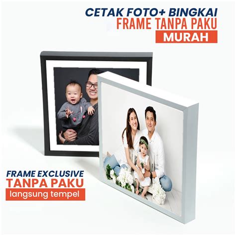 Jual Cetak Foto Bingkai Murah Fiber Block Tebal Satuan Hiasan Dinding