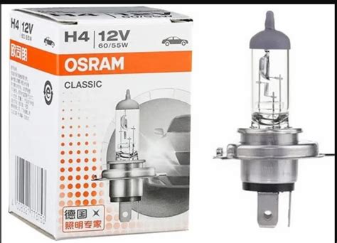 OSRAM H4 12V 100 90W P45T CLASSIC CAR HALOGEN HEADLIGHT BULB 4200K