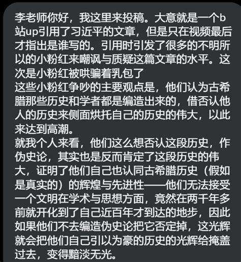 节目效果拉满。其实有时候，真的得多出去看看当我在欧洲走一圈之后，才彻底理解中西方的科技差距而且这种差距不是工业革命才开始的。