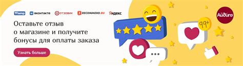 Специи, приправы, иван-чай, кисели и желе от производителя Айдиго