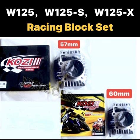 HONDA WAVE125 RACING BLOCK 57MM 60MM WAVE125S WAVE125X