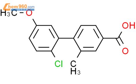 1261971 45 2 4 2 chloro 5 methoxyphenyl 3 methylbenzoic acidCAS号