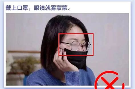 口罩用错没戴！快来自查 你戴对了吗？新浪江西新浪网