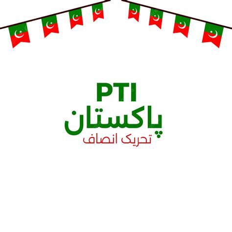 Pti Red And Green Waving Flag Of Pakistani Political Party Vector Pti