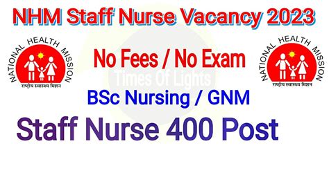 Nhm Staff Nurse New Vacancy 2023 Gnm Vacancy 2023 Bsc Nursing Vacancy 2023 Staff Nurse