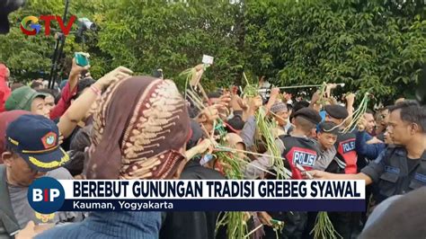 Ratusan Warga Berebut Gunungan Tradisi Grebeg Syawal Bip Youtube