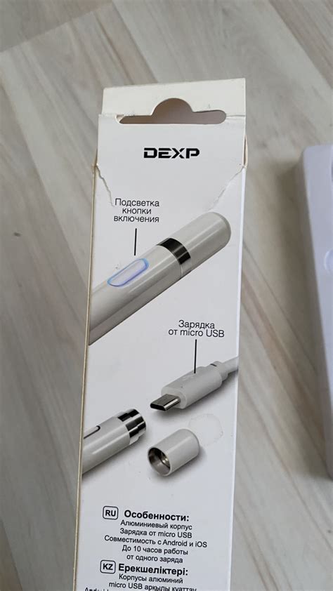 Стилус DEXP US-1 | отзывы