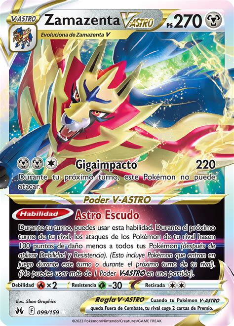 Zamazenta V Astro Cenit Supremo Tcg Wikidex La Enciclopedia Pok Mon