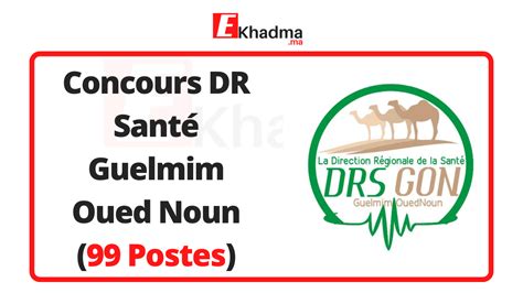 Concours Dr Sant Guelmim Oued Noun Postes Ekhadma