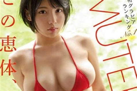 安位カヲル Hカップ恵体グラドルがエロス完全覚醒！人生初の失神寸前大絶頂でイキ狂い！理性を失った姿をカメラが捉えた 無料av動画