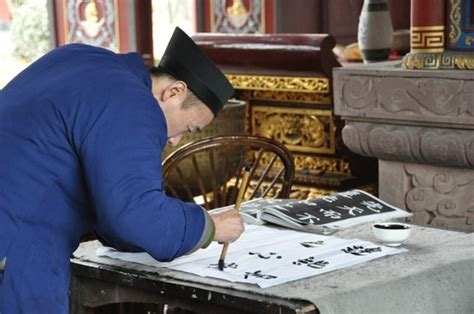 Daoist monk practices calligraphy | Calligraphy practice, Monk, Metaphysics