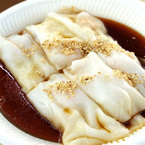 Pin Wei Hong Kong Style Chee Cheong Fun Gather The Misfits Cafe