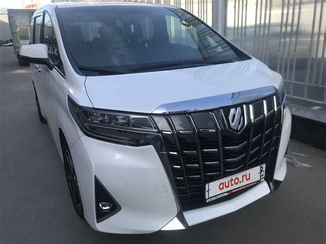 Купить б у Toyota Alphard III Рестайлинг 3 5 AT 300 л с бензин