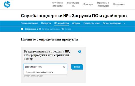 Како повезати штампач на лаптоп преко УСБ-а, Ви-Фи, без инсталационог диска