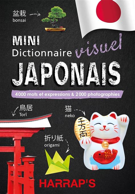 Amazon Fr Harrap S Mini Dictionnaire Visuel Japonais Collectif Livres