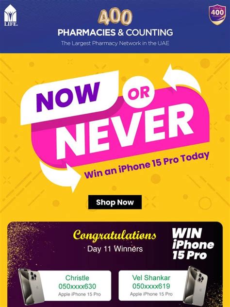 Life Pharmacy Act Now Pay Less And Win Iphone 15 Pro Milled