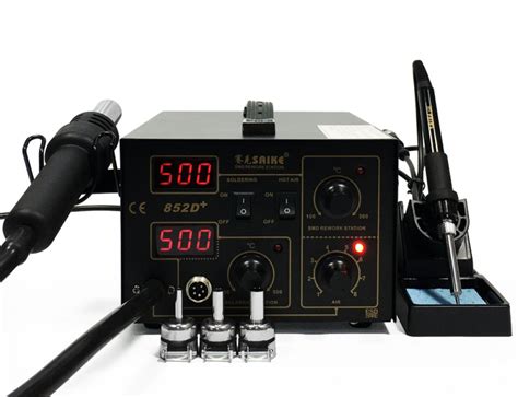 SAIKE 852D Hot Air Soldering Station SAIKE TOOL Professional Hot