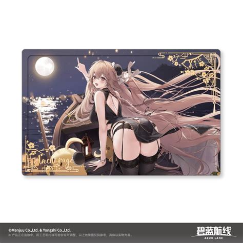 Anchorage Moonlit Boat Ride Skin Ver Illustration Quicksand Acrylic