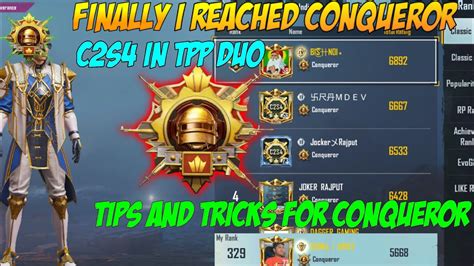 Finally I Reached Conqueror In C2S4 In Tpp Duo Bgmi Tips And Tricks