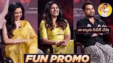 Suma Fun Chit Chat With Gangs Of Godavari Team PROMO Vishwak Sen