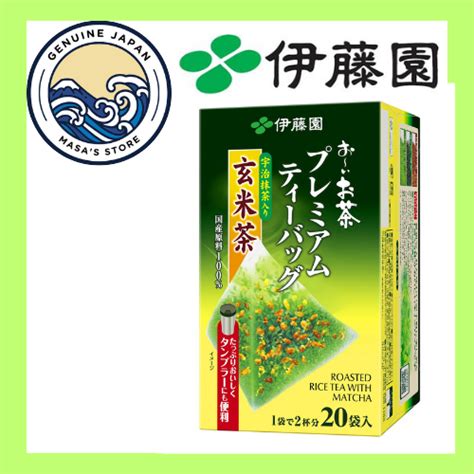 Ito En Oi Ocha Premium Tea Bag Genmaicha With Uji Matcha G