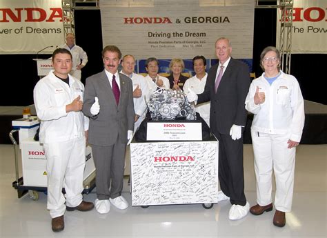 Georgia Transmission Plant