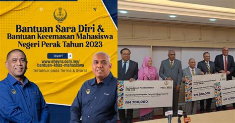 Permohonan Bantuan Sara Diri Kecemasan Mahasiswa Perak