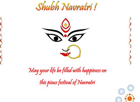 Happy Navratri Special. Free Navratri eCards, Greeting Cards | 123 ...