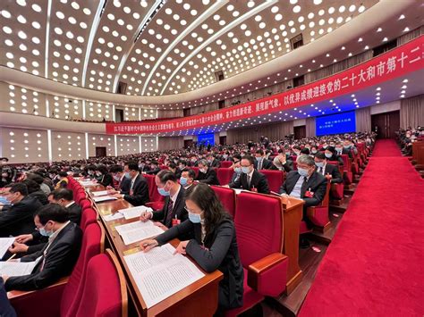 聚焦上海两会｜上海市第十五届人民代表大会第六次会议今日开幕