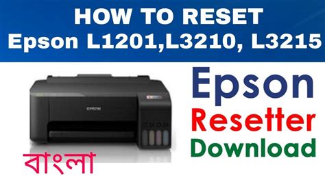 How To Reset Epson L1210 L3210 L3215 Ll Epson Printer Red Light Blanking Solution Youtube